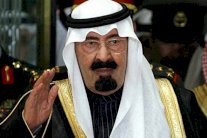 السعودية... المحرضون على التطرف في مرمى العقوبات