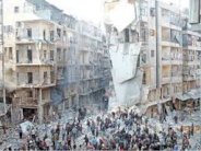 كيري يندد بالاستخدام 