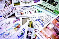 الصحف السعودية: هل ستكون سوريا مقابل أوكرانيا؟