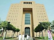 السعودية: السجن 12 عاما مع منع للسفر لمتهم تطاول على هيبة الدولة