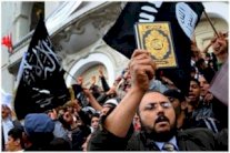 إسلاميو الأردن يتظاهرون ضد خطط كيري للسلام في المنطقة 