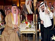 العاهل السعودي يدعو ملك البحرين لحضور مهرجان الجنادرية