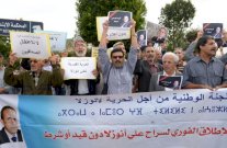 الصحافي الملاحق بتهمة 