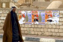 العشيرة جسر المرشحين إلى الانتخابات البرلمانية العراقية 