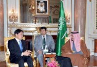 ولي العهد السعودي يبحث في اليابان علاقات التعاون الدفاعية 