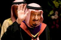 الأمير سلمان بن عبد العزيز دكتورًا فخريًا في الحقوق من اليابان