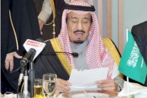 الأمير سلمان لمستثمري اليابان: أهلا بكم في المملكة