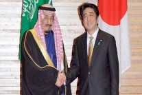 الصحف السعودية: زيارة ولي العهد إلى اليابان أعادت بث رؤية المملكة إلى العالم 