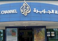 يوم عالمي للتضامن مع صحافيي الجزيرة الذين يحاكمون في مصر