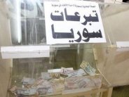 السعودية: اطلاق الحملة الوطنية لنصرة سوريا على تويتر