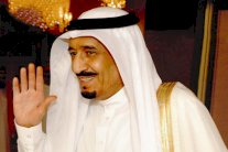 زيارة مرتقبة لولي العهد السعودي إلى الصين