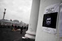 وارسو تدعو الى وقف كل 