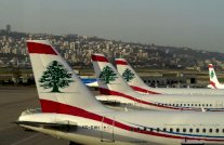  وزير عراقي يتعهد من بيروت 