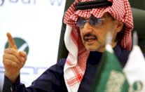 الأمير السعودي الوليد بن طلال في رام الله الثلاثاء 