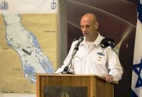 تنسيق أميركي إسرائيلي لرصد سفينة الصواريخ الايرانية 