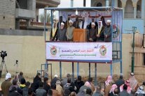 السيستاني يحدد للناخبين العراقيين اختياراتهم للتغيير الحكومي