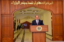 الأوروبي يدعو لوقف المساعدات العسكرية للعراق 