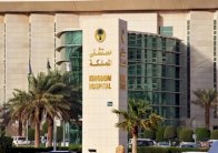 وفاة بفيروس كورونا في السعودية ترفع العدد الكلي الى 62 شخصا 