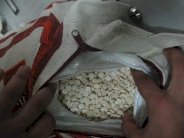 السعودية: احباط تهريب 44 ألف حبة مخدرة داخل أكياس القهوة