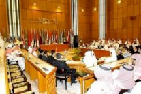  وزراء الداخلية العرب يعقدون مؤتمرهم السنوي في مراكش المغربية 