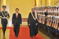 الأمير سلمان يدعو من الصين إلى تعاون ينهي أزمة سوريا