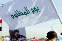 الصدر يدعو أتباعه للتخلّص من الفاسدين والطائفيين