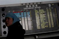 20 موظفًا في شركة مقرها تكساس كانوا على متن الطائرة الماليزية