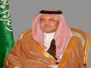 وزير الخارجية السعودي يبحث تطوير العلاقات مع نظيره التونسي