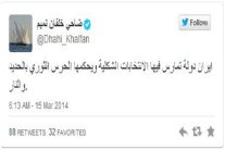 ضاحي خلفان مغرّدًا: أميركا تائهة إلى حد التخبّط