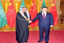 ولي العهد السعودي: علاقتنا تتنامى مع الصين 