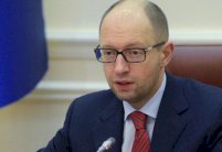 اوكرانيا: النزاع في القرم دخل مرحلة عسكرية