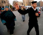 الشرطة المصرية تمنع عقد مؤتمر صحافي لمؤيدي مرسي