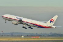 الطائرة الماليزية هوت إلى ارتفاع قدره 5000 قدم قبل اختفائها