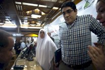 محاكمة ابن مرسي بتهمة تعاطي المخدرات