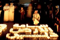 برج خليفة يغرق في الظلام من أجل الأرض