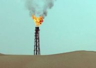 بامكان اوكرانيا الحصول على الغاز من الاتحاد الاوروبي