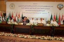 آمال عريضة معلّقة على قمة الكويت