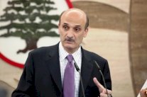 انتخاب الرئيس اللبناني رهن الحوار الأميركي ـ الإيراني