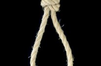 وزير خارجية النمسا يدين زيادة عمليات الاعدام في العالم