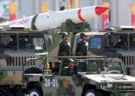 اقالة مسؤول رفيع في قطاع الدفاع في تركيا 