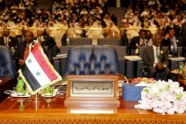 القمة العربية تختتم اليوم بـ