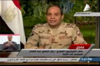 المصريون يرحبون بترشح السيسي للرئاسة