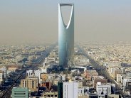 السعودية حاضرة في أكثر من عشرين نشاط دولي مرتبط بالأمن النووي