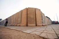 واشنطن تحذر من تهديدات