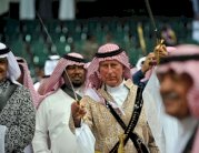 الأمير تشارلز يحضر مؤتمر 