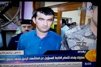 تأجيل محاكمة ضابط الرئاسة العراقية المتهم بقتل صحافي