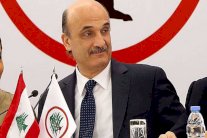 هكذا تفاعل الشارع اللبناني مع ترشيح جعجع رئيسًا للجمهورية