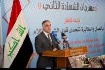 العراق يعلن إعدام 690 