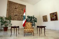 هؤلاء هم أبرز المرشحين لرئاسة الجمهورية اللبنانية