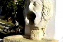 تونس ستعيد إلى الجزائر قطعة اثرية مسروقة